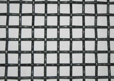 China Crimped Wire Mesh supplier