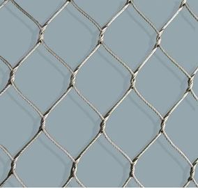 China Stainless steel wire rope mesh supplier