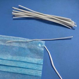 China Disposable medical face mask nose wire supplier