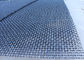 Industrial Crimped Wire Mesh supplier